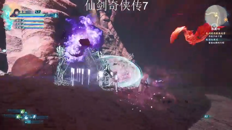 【2021-10-17 23点场】章随便先生：仙7 最高难度 2K  60