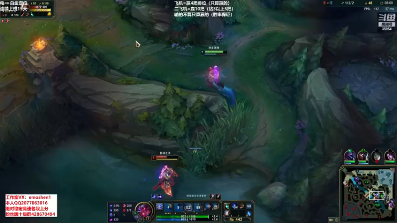 【2021-10-18 16点场】恶魔神：瑞兹王！没MVP叫爸爸！