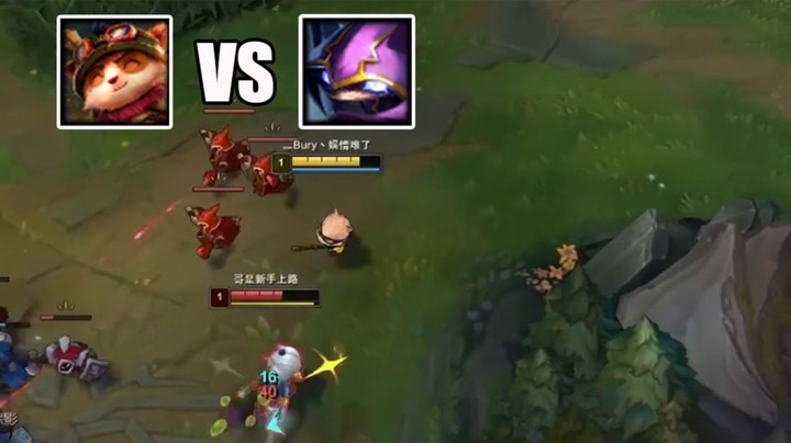 【恶霸提莫】说句实话你说提莫我认第二谁敢认第一是不是，认第三的家伙都得自称自己是第四是不是