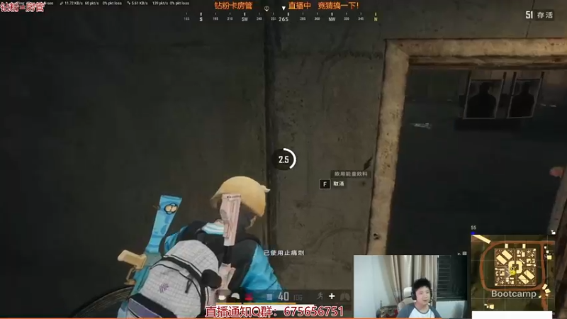 【2021-10-18 04点场】PP阳：猛男单人四排教学聊天室