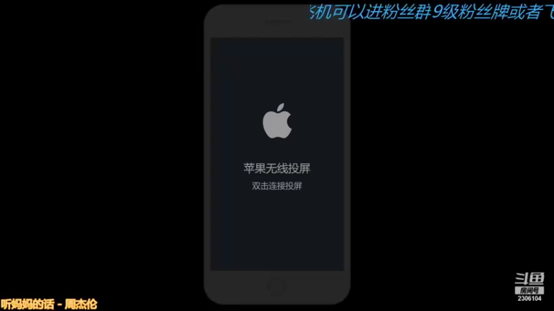 【2021-10-17 19点场】拳皇丶熊孩子：（计谋与人品）