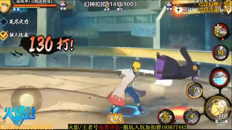 【2021-10-17 21点场】小马锅马杰：马锅：幻神直通车马上安排。