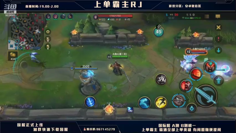 【2021-10-17 01点场】心星丶RJ：上单霸主思路教学