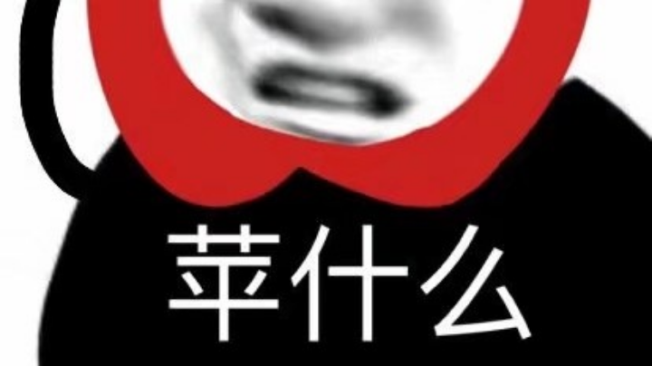 泡泡直播回放