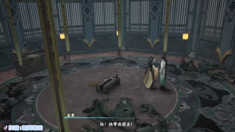 【2021-10-18 03点场】朝雾曦和：仙剑奇侠传7 困难难度 全收集全支线