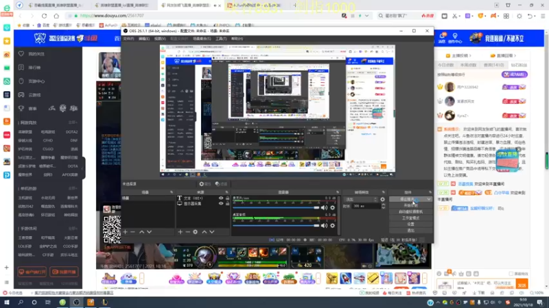 【2021-10-18 09点场】恶霸提莫：提莫老祖，峡谷冲前10！
