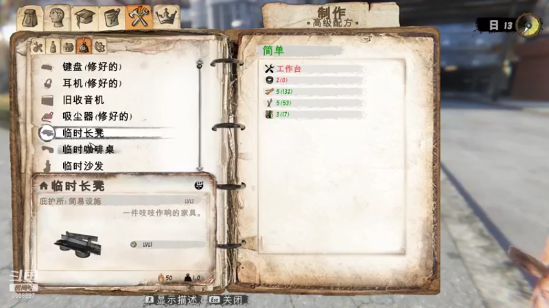 【2021-10-18 01点场】果小果是个弟弟：果小果：DYM第二天