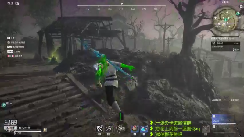 【2021-10-16 22点场】刀一挥趴一堆：国服第一火男，冲双修罗