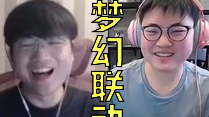 we微笑：跟乌兹双排一下，又赶上救护车来接我们了！