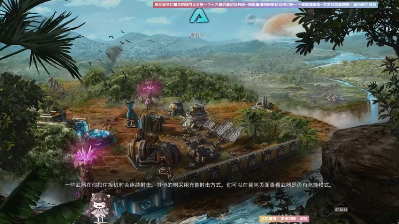 【2021-10-17 07点场】Biu十香：【斗鱼第一画质】使命召唤战区~银河破裂者