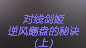 A不出来怎么办？