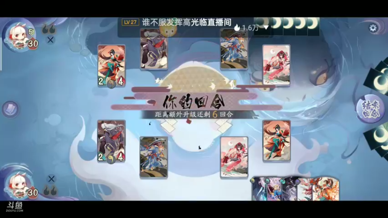 【2021-10-17 09点场】铭铭仔仔：《百闻牌》火爆来袭