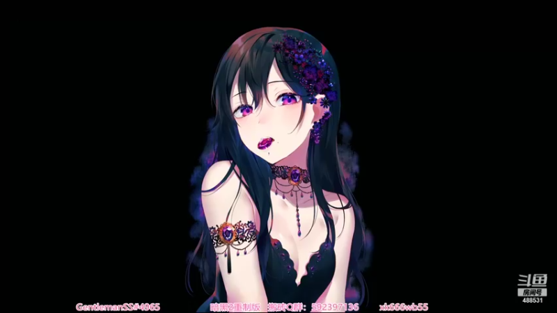 【2021-10-16 17点场】Gentleman闪闪：执子之手 幻世九歌
