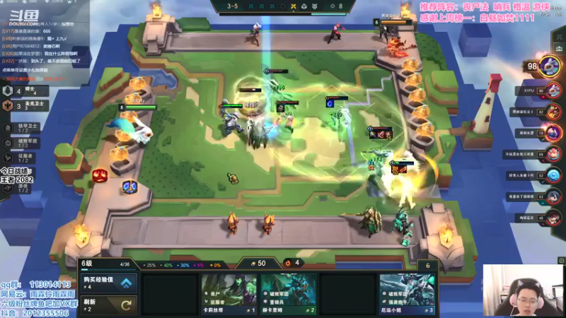 【2021-10-18 11点场】迅哥丶雨霖铃：王者排位教学局！