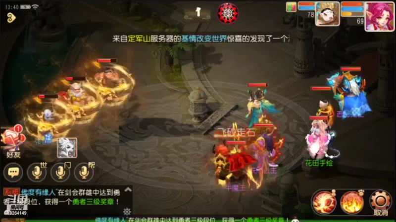 【2021-10-10 13点场】决不打游戏：决不充钱玩游戏的平民主播