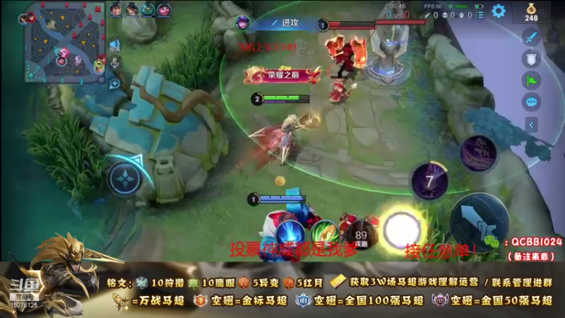 【2021-10-17 22点场】y尘不止马超：3w场2w分国服马超带粉连胜上王者