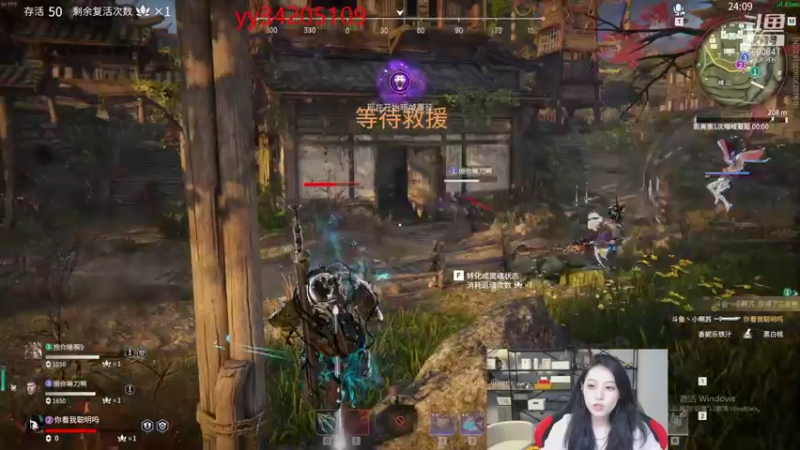 【2021-10-18 04点场】田喽喽：蚀月以下给我号上大分