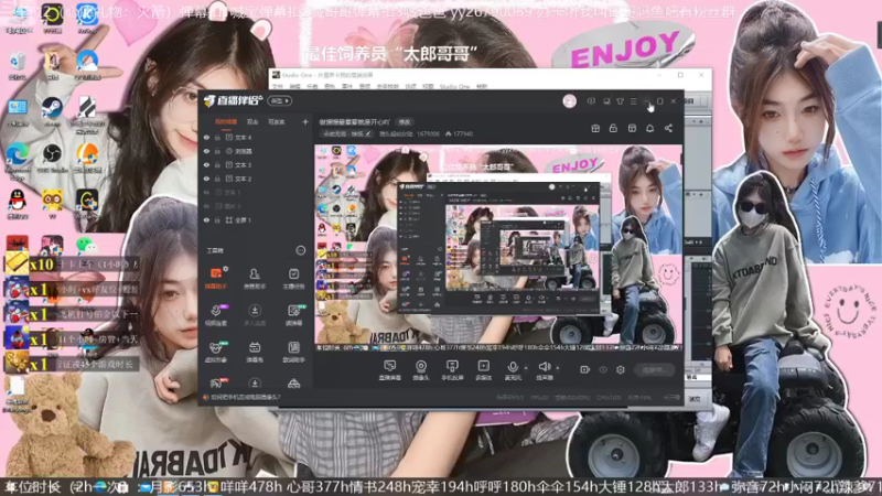 【2021-10-15 12点场】馒头超仙女哒：做馒馒最重要就是开心吖