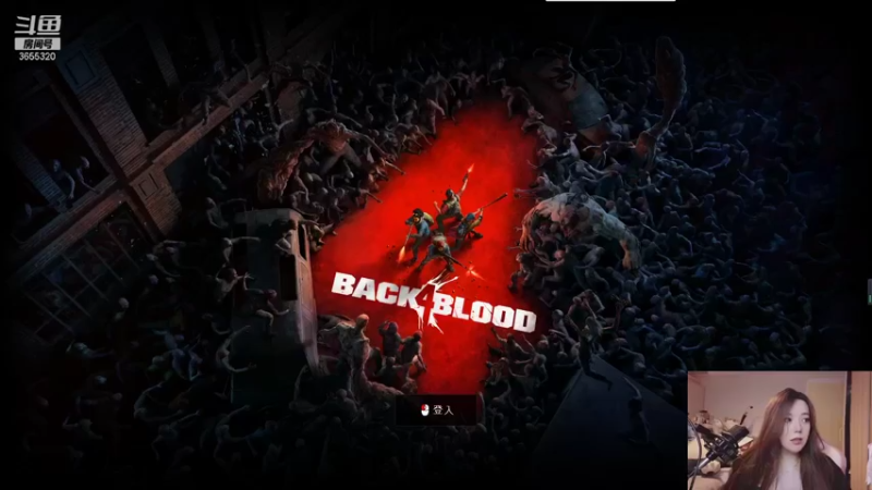 【2021-10-18 19点场】云樱花颜金步摇S：发泄打喋血，喋血真好玩