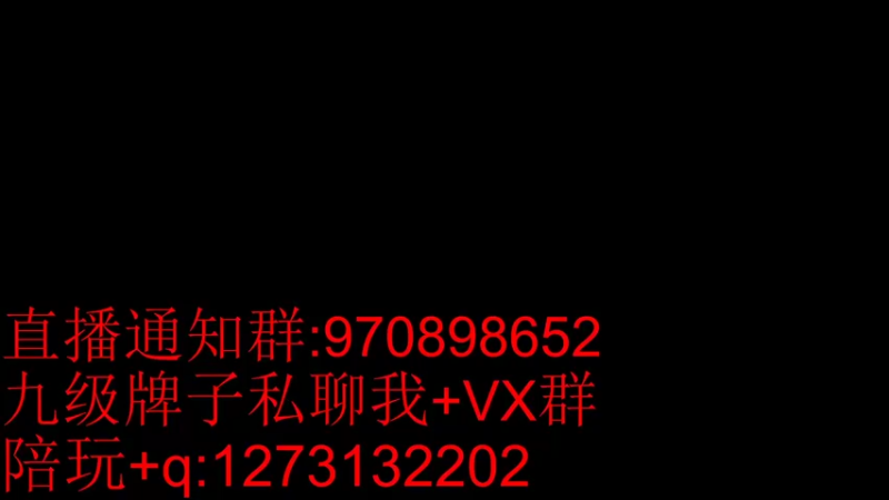 【2021-10-18 12点场】安酱OxO：穿刺刀刺杀流螳螂创始人！