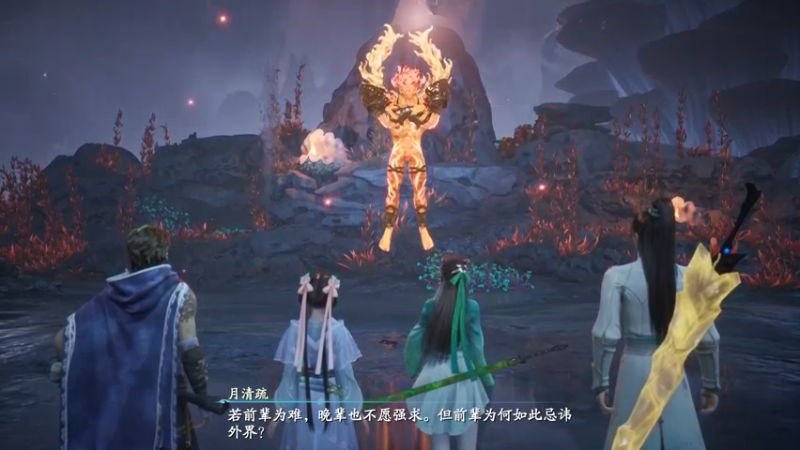 【2021-10-17 18点场】波波v先生：侠魔妖人 世事无常 经典永驻