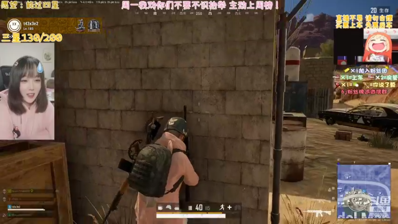 【2021-10-18 15点场】王艺琳OvO：晚上六点半开播