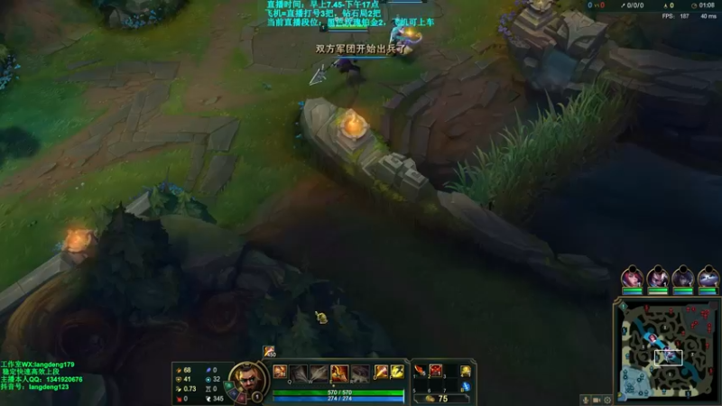 【2021-10-18 09点场】浪灯丶：信爷：猛男流包赢细节教学