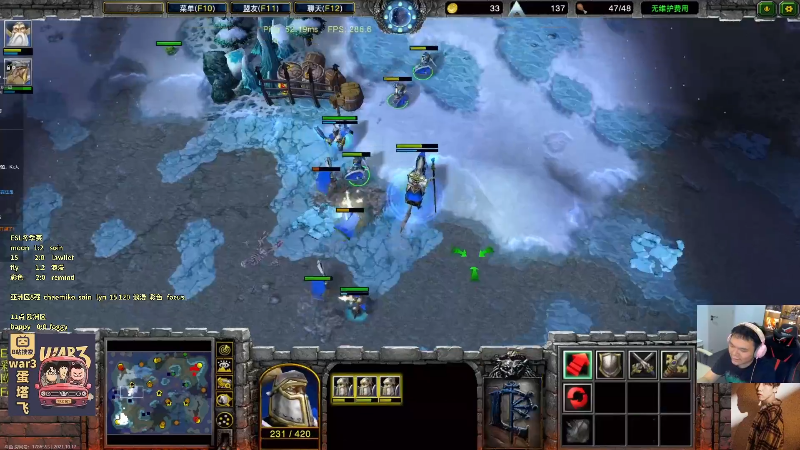 我在斗鱼看Flygogogogo直播魔兽争霸