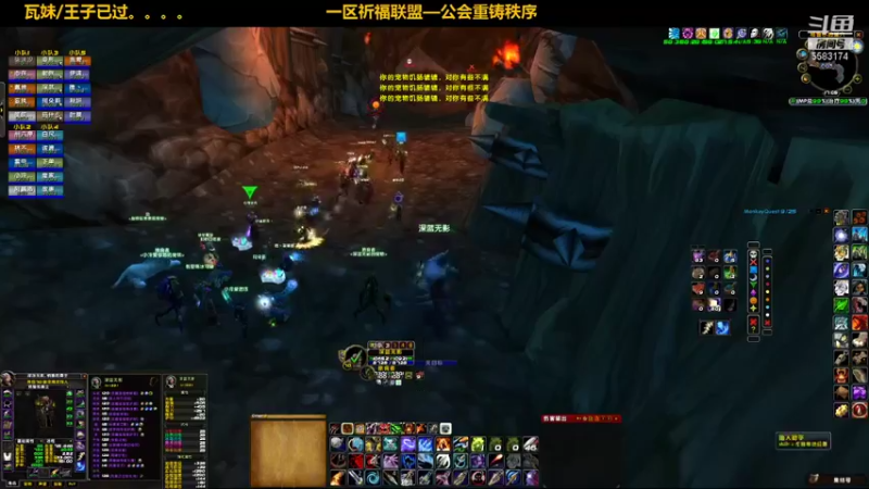 【2021-10-17 17点场】pigofu119：一区祈福联盟：听歌，心情不好！！~
