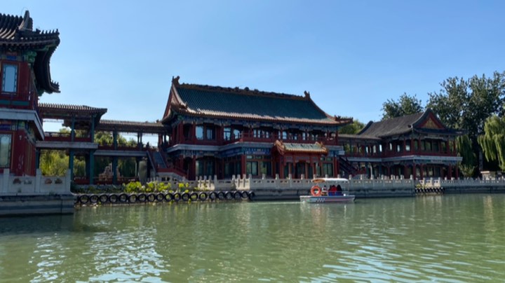 下午好