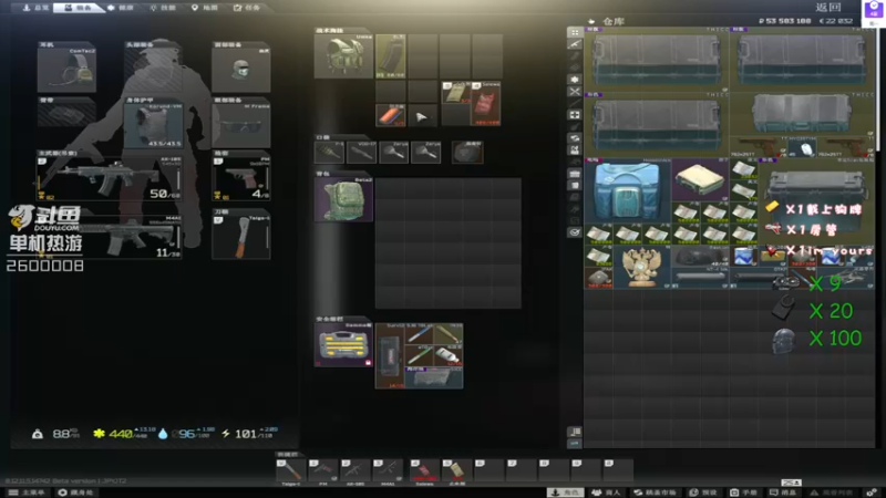 【2021-10-17 23点场】我的毛会发光：毛毛：塔科夫 OR Csgo？