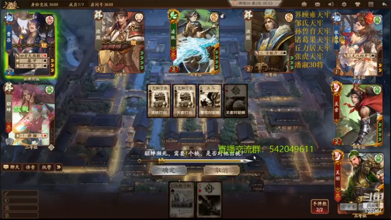 【2021-10-17 20点场】光栅圣泽：新赛季效率上分~80将已更新