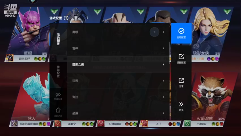 【2021-10-17 22点场】GF丶社会硬茬子：防守进攻啥不行，送出第一名