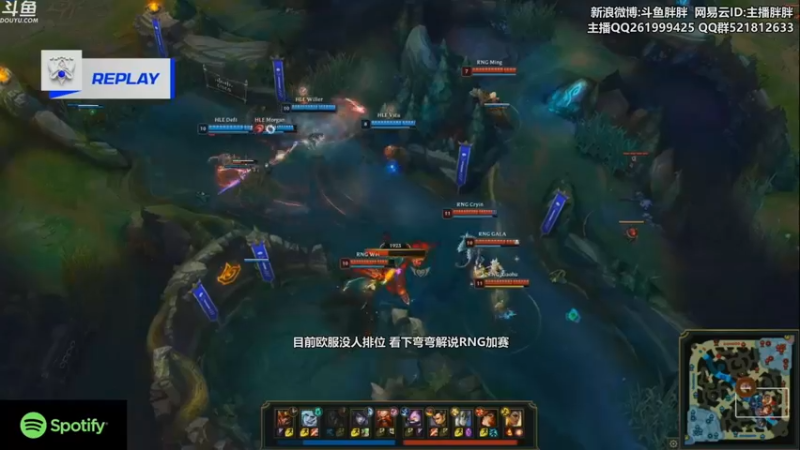 【2021-10-18 04点场】胖胖灬：胖胖OB：团战还得看RNG！！