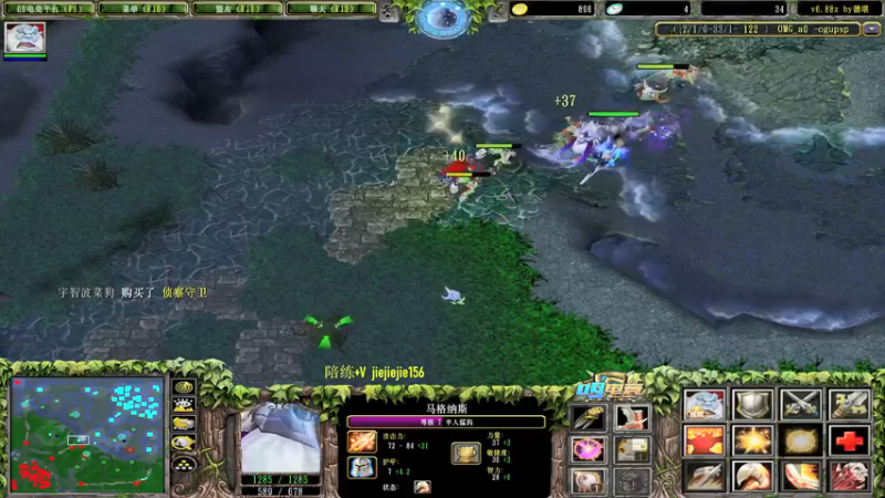 【2021-10-18 11点场】肖璐s：给我蓝胖两个面子