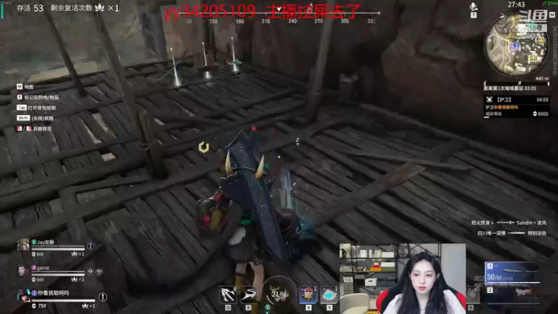 【2021-10-17 06点场】田喽喽：蚀月以下给我号上大分