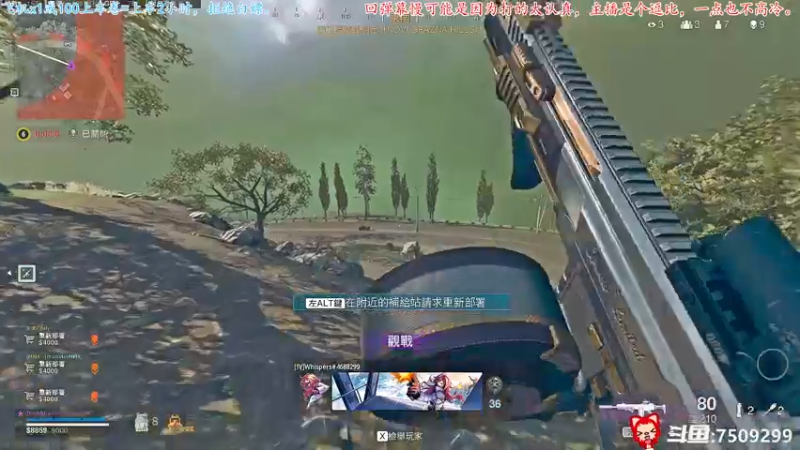 【2021-10-16 22点场】七月丶是个小机灵鬼：♥佛系游戏♥！！