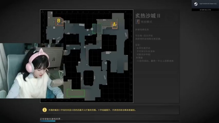 iu可可曾：枪战我也有一把刷子啊