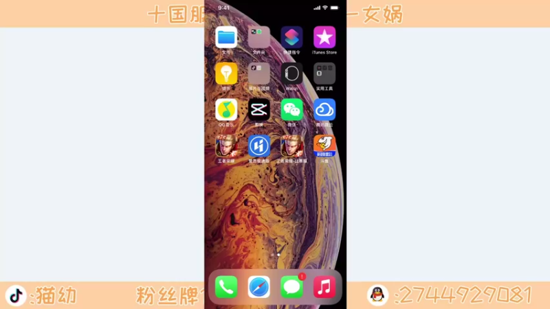 【2021-10-17 17点场】猫幼zzz：自信才能变强