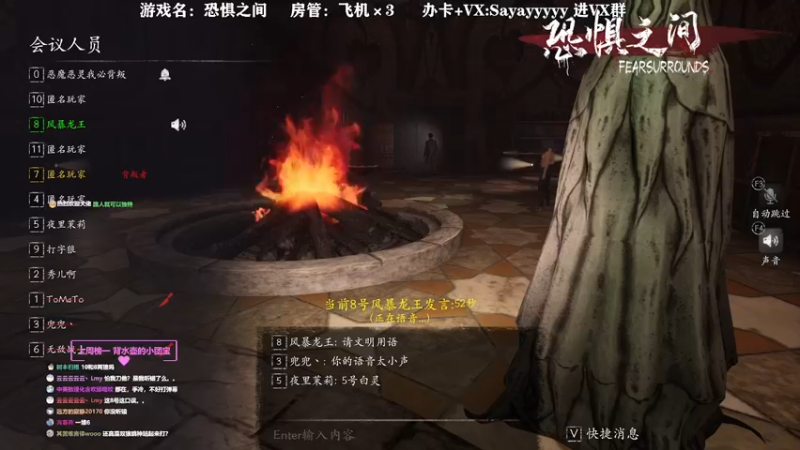 【2021-10-18 16点场】洒鸦的脱：【洒鸦】fai儿得轰！靠比带