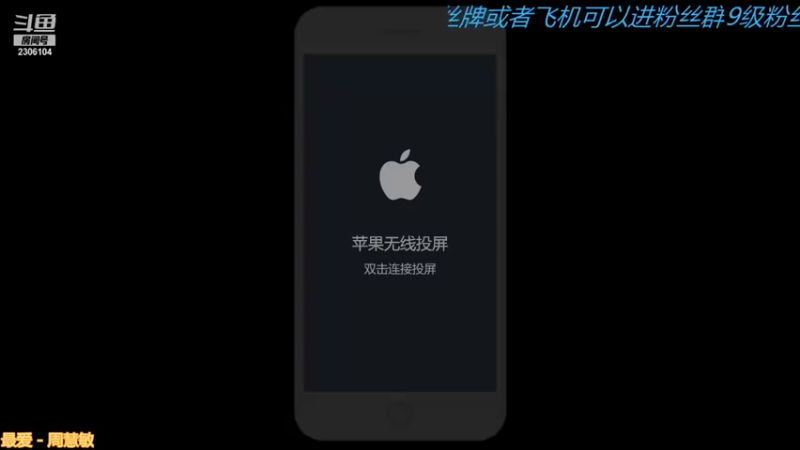 【2021-10-16 11点场】拳皇丶熊孩子：（计谋与人品）