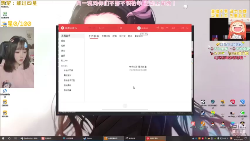 【2021-10-18 13点场】王艺琳OvO：❤有坑位❤山东妹子在线挨揍