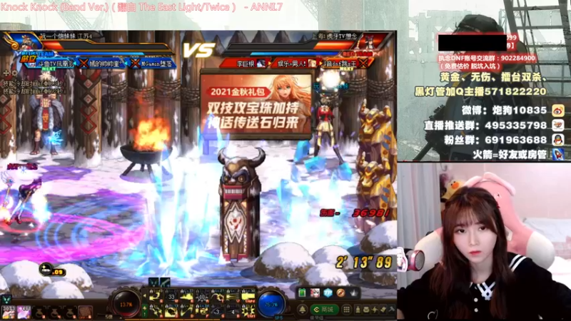 【2021-10-17 22点场】大枪炮狗：炮妹妹：hi~