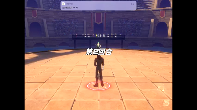 【2021-10-17 09点场】晴天冰淇淋c：旅行家大熊