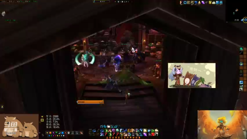 【2021-10-17 21点场】可米悠悠：管住手，少犯错！