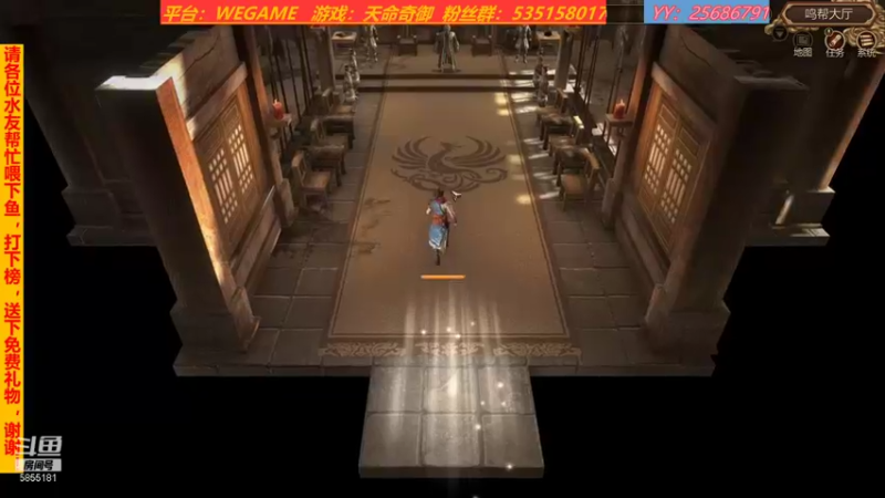 【2021-10-16 14点场】鹿城张翼德：武侠系列游戏