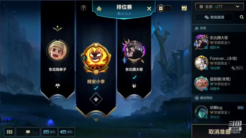 【2021-10-18 09点场】梦想家Ki：带水友疯狂摘星！