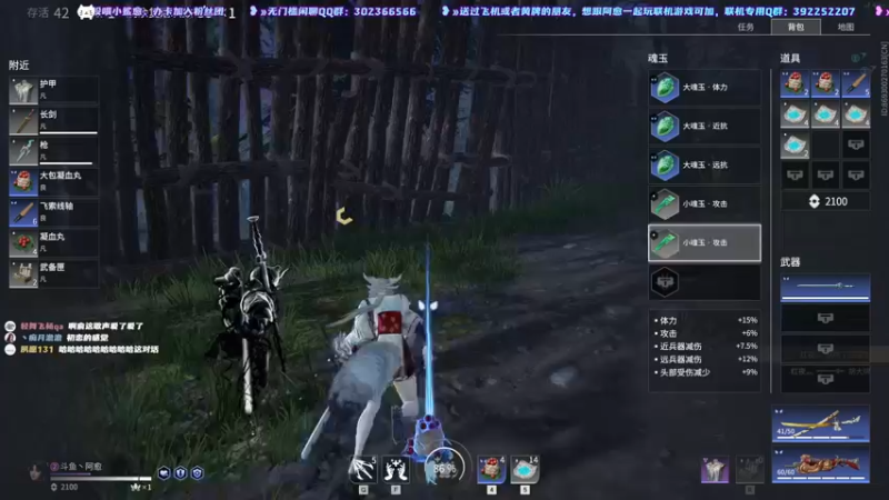 【2021-10-17 23点场】阿愈Ayu：愈❥»我比狗还菜