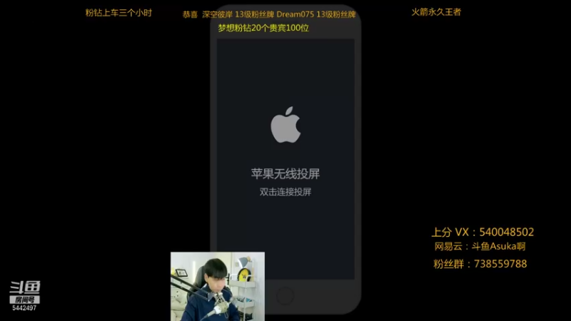 【2021-10-18 19点场】路人王Asuka：【国服韩信李白，冲击10月国服韩信中】