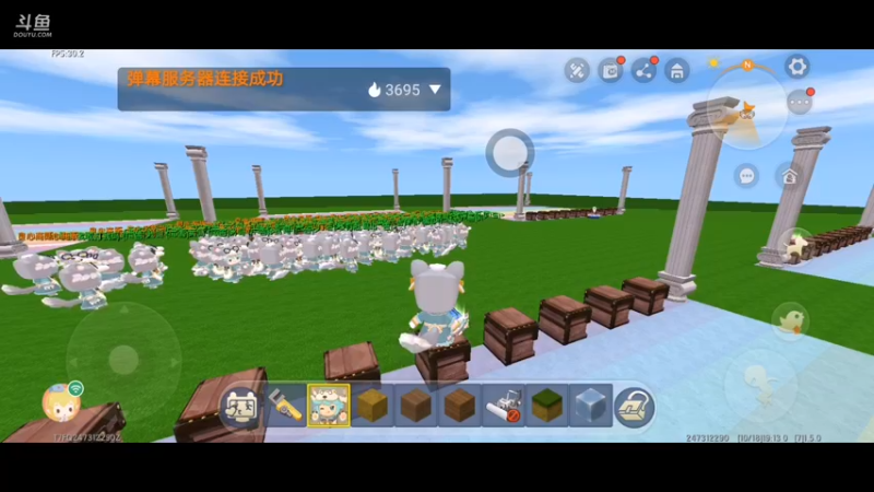 【星空露珠 迷你世界】2021-10-18 19:14:15-2021-10-18 19:27:02